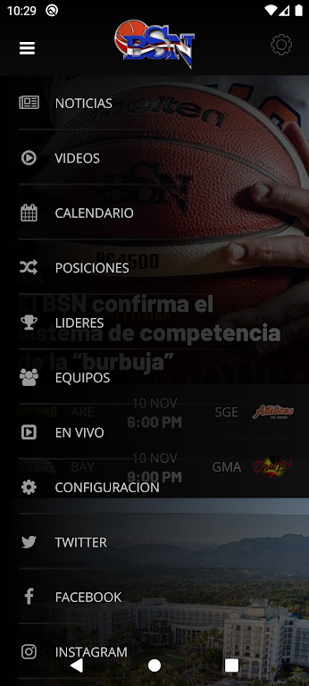 BSNPR Captura de pantalla 2