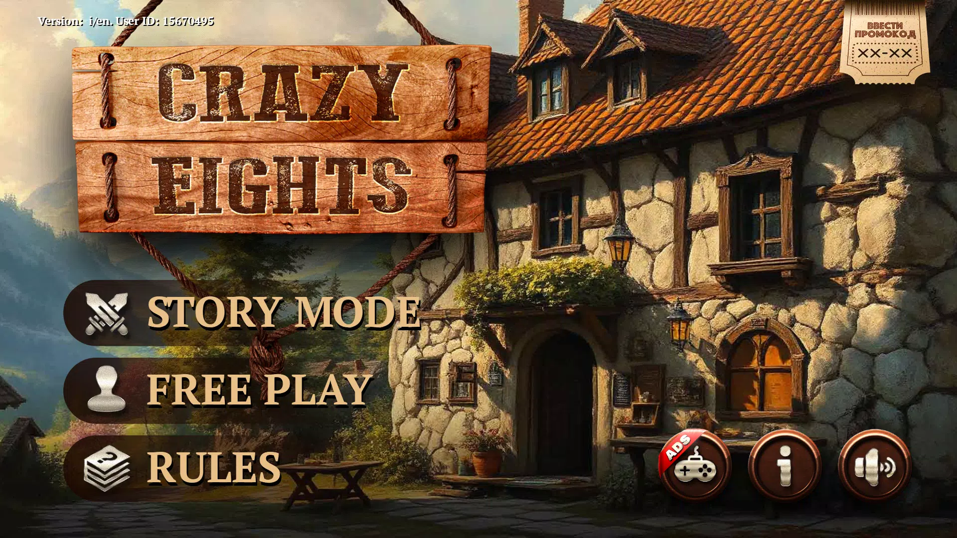 Crazy Eights HD Tangkapan skrin 1