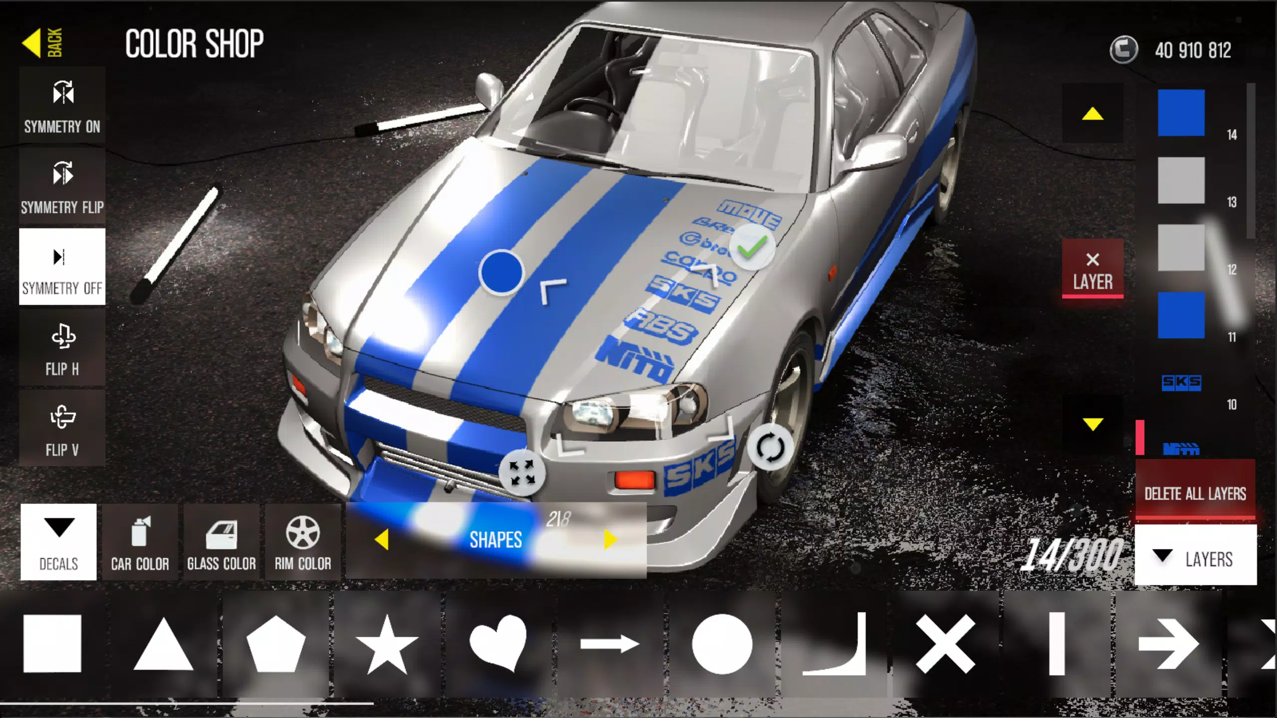 Drive Zone Online應用截圖第3張