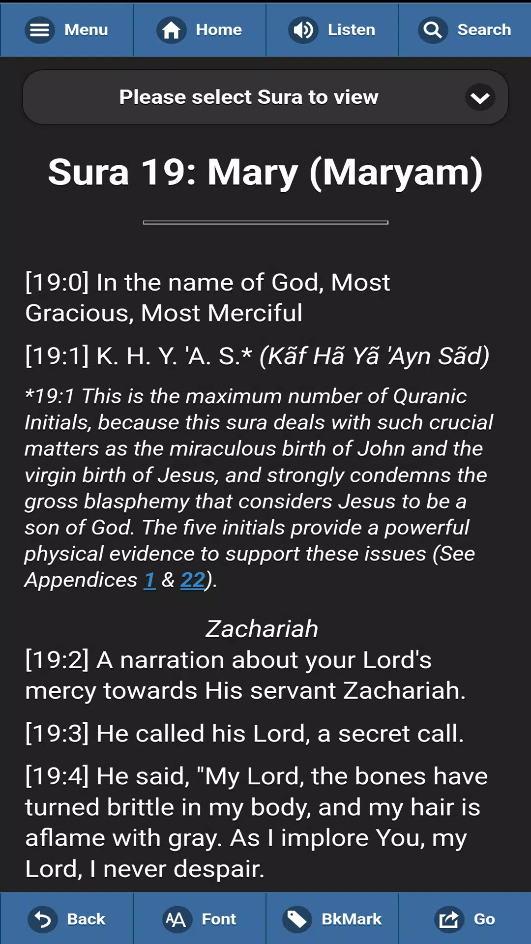 QURAN: THE FINAL TESTAMENT應用截圖第3張