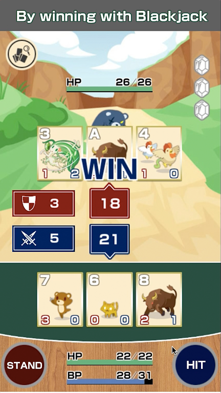BJ Battle Capture d'écran 1
