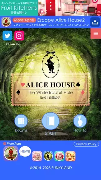Escape Alice House स्क्रीनशॉट 2