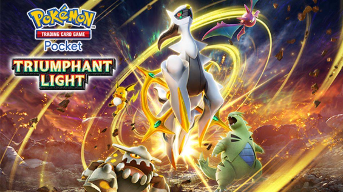 포켓몬 TCG 포켓의 모든 비밀 임무 잠금 해제 : 가이드