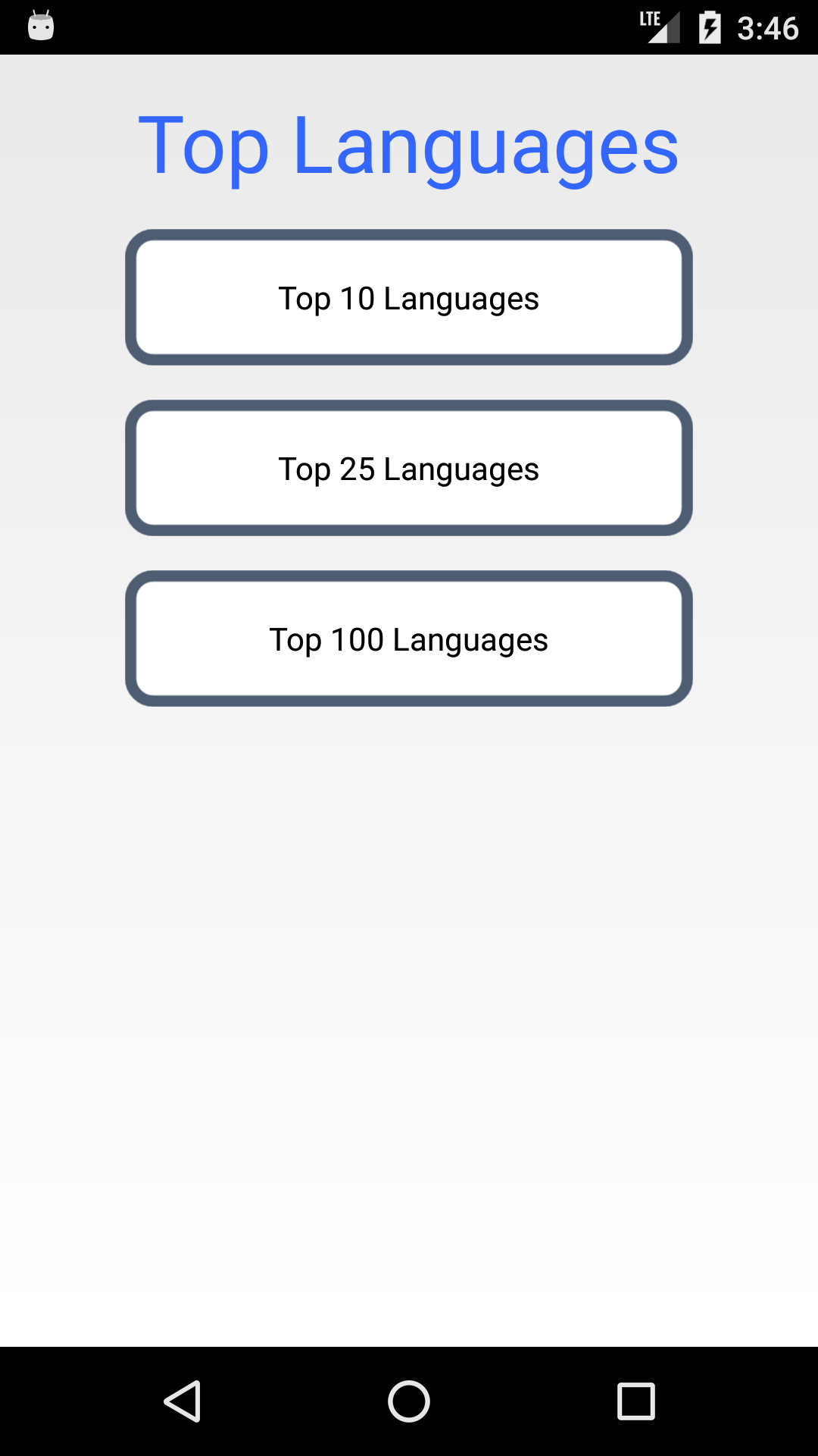 Babel - Language Guessing Game ภาพหน้าจอ 3