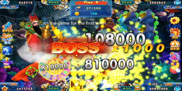 FishingGoal Screenshot 2