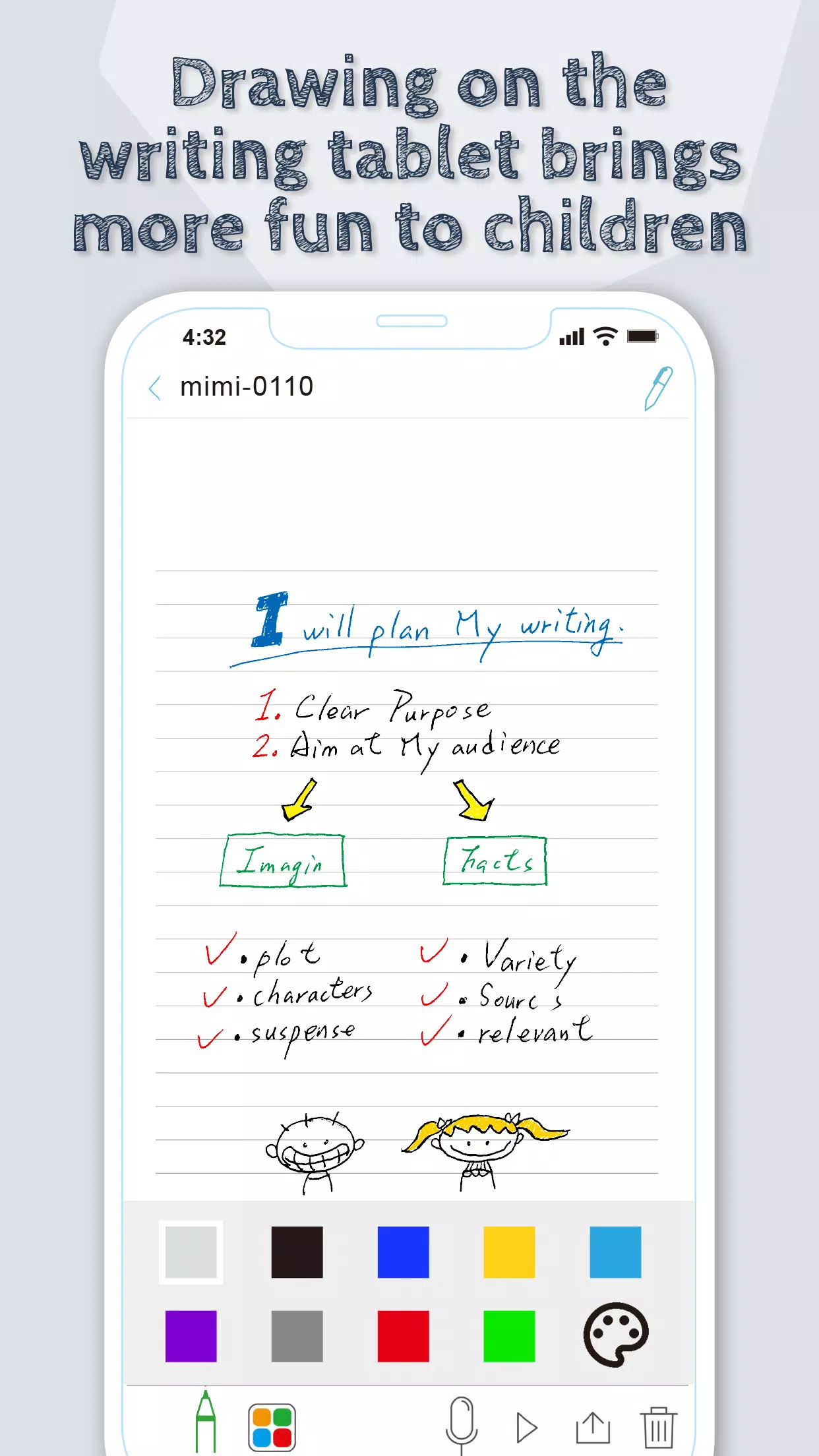Ophaya Pro+ স্ক্রিনশট 3