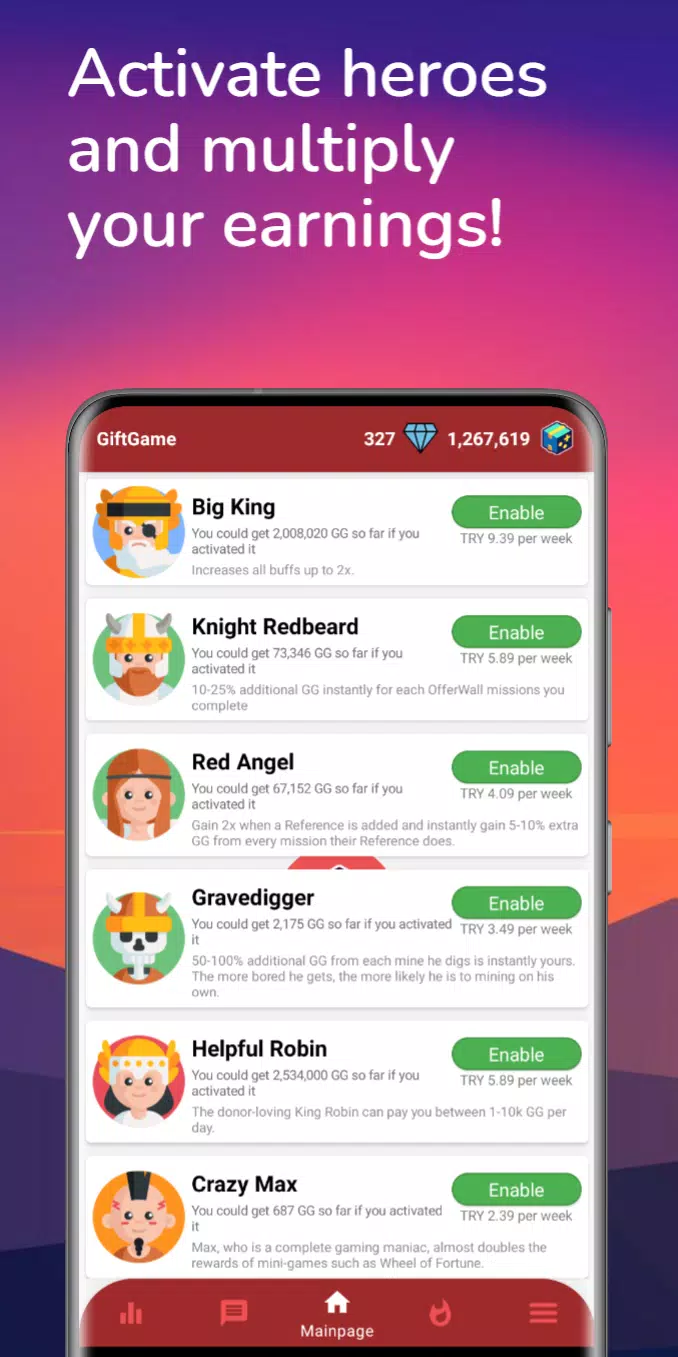 Gift Game Скриншот 3