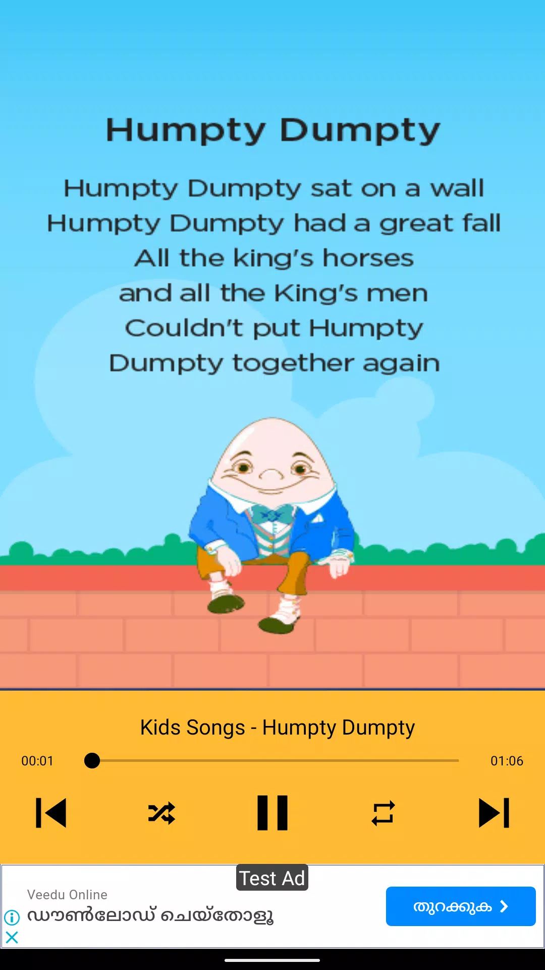 Kids Songs Offline App Screenshot 3