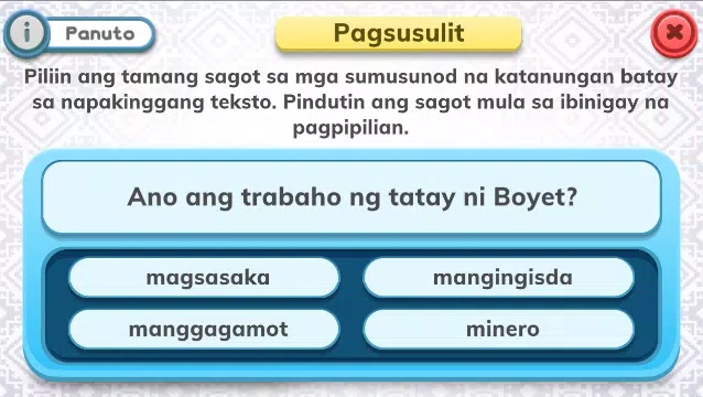 Filipino para sa Modernong Mundo G5应用截图第2张