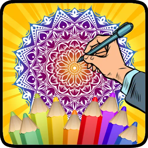 Coloring Mandala スクリーンショット 1