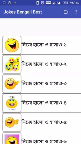 Jokes Bengali Best Ảnh chụp màn hình 1