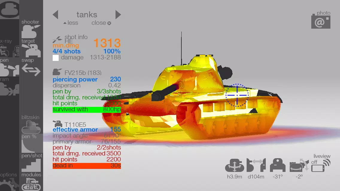 Armor Inspector - for WoT ภาพหน้าจอ 2