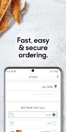 Pizza Hut KWT - Order Food Now应用截图第4张