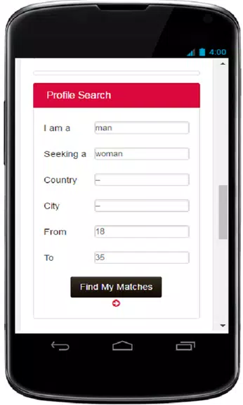 Sugar Mommas Dating And Single Search स्क्रीनशॉट 2