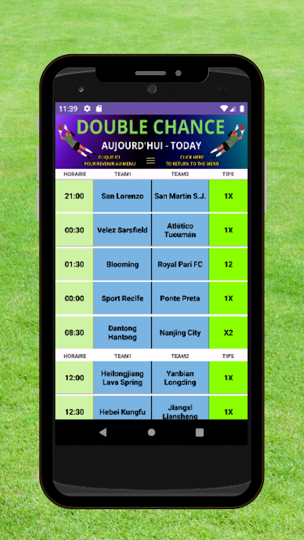 Football Double Chance應用截圖第1張