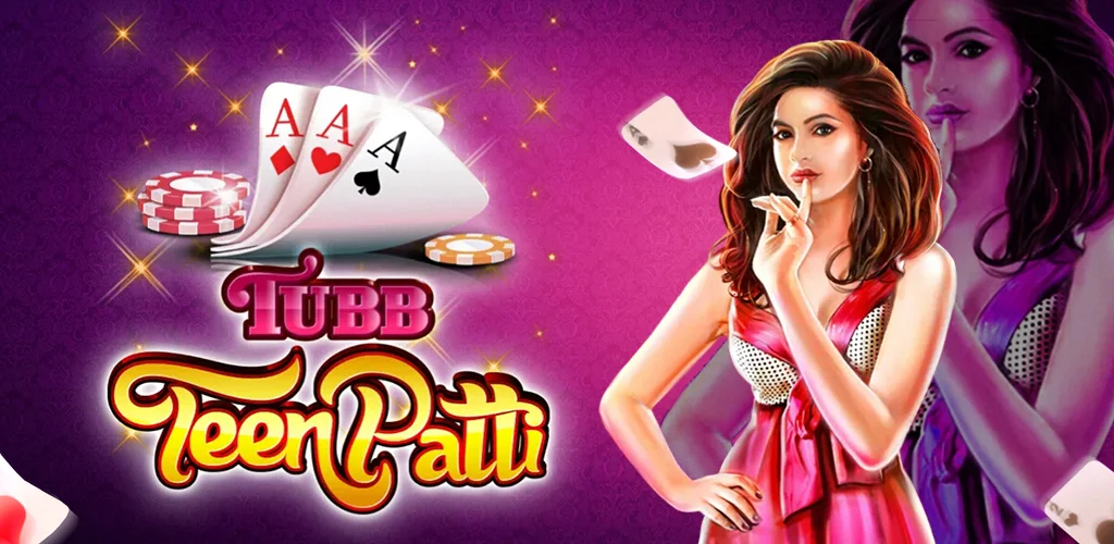 TeenPatti-CandyJoy ဖန်သားပြင်ဓာတ်ပုံ 1