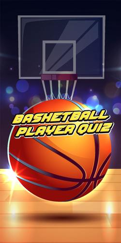 basketball player quiz應用截圖第1張