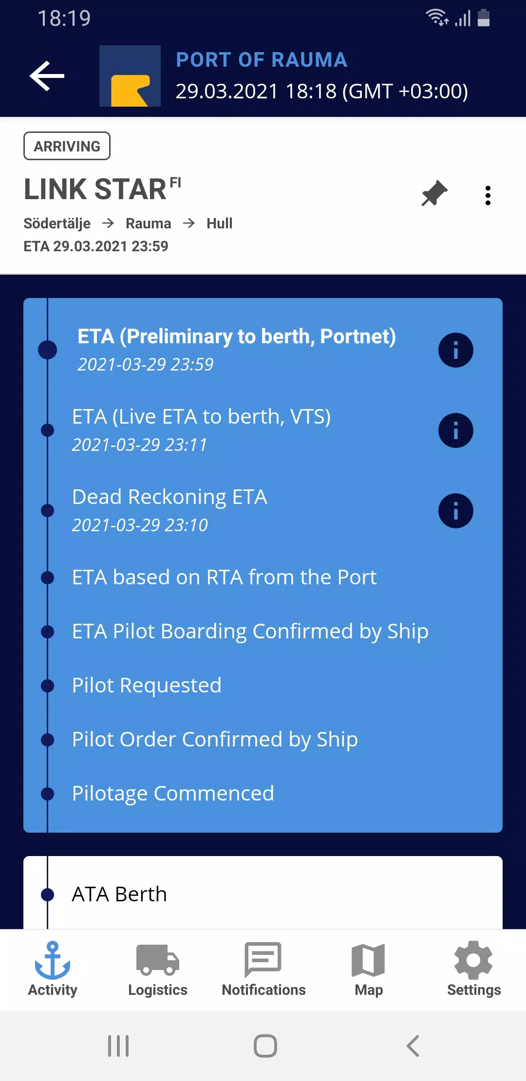 Port Activity Скриншот 3