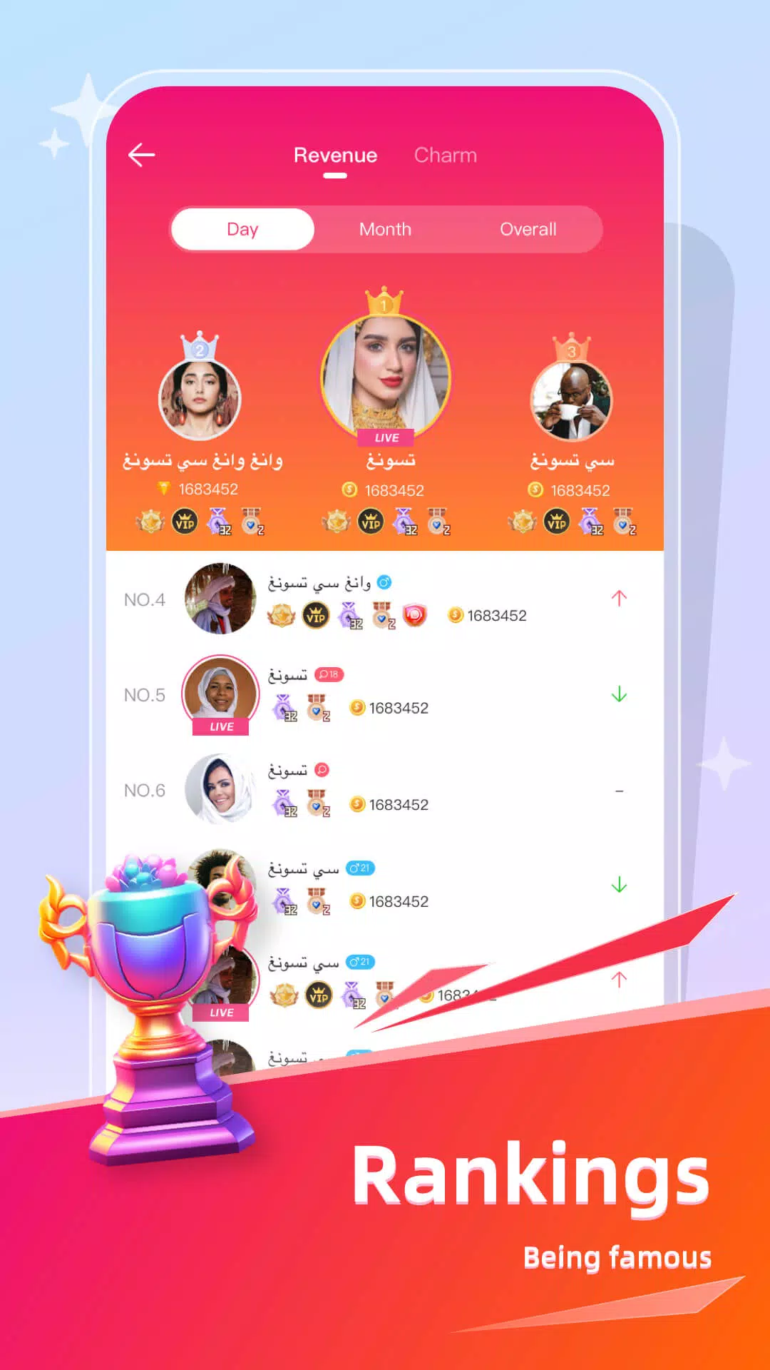 Arza Live Capture d'écran 2