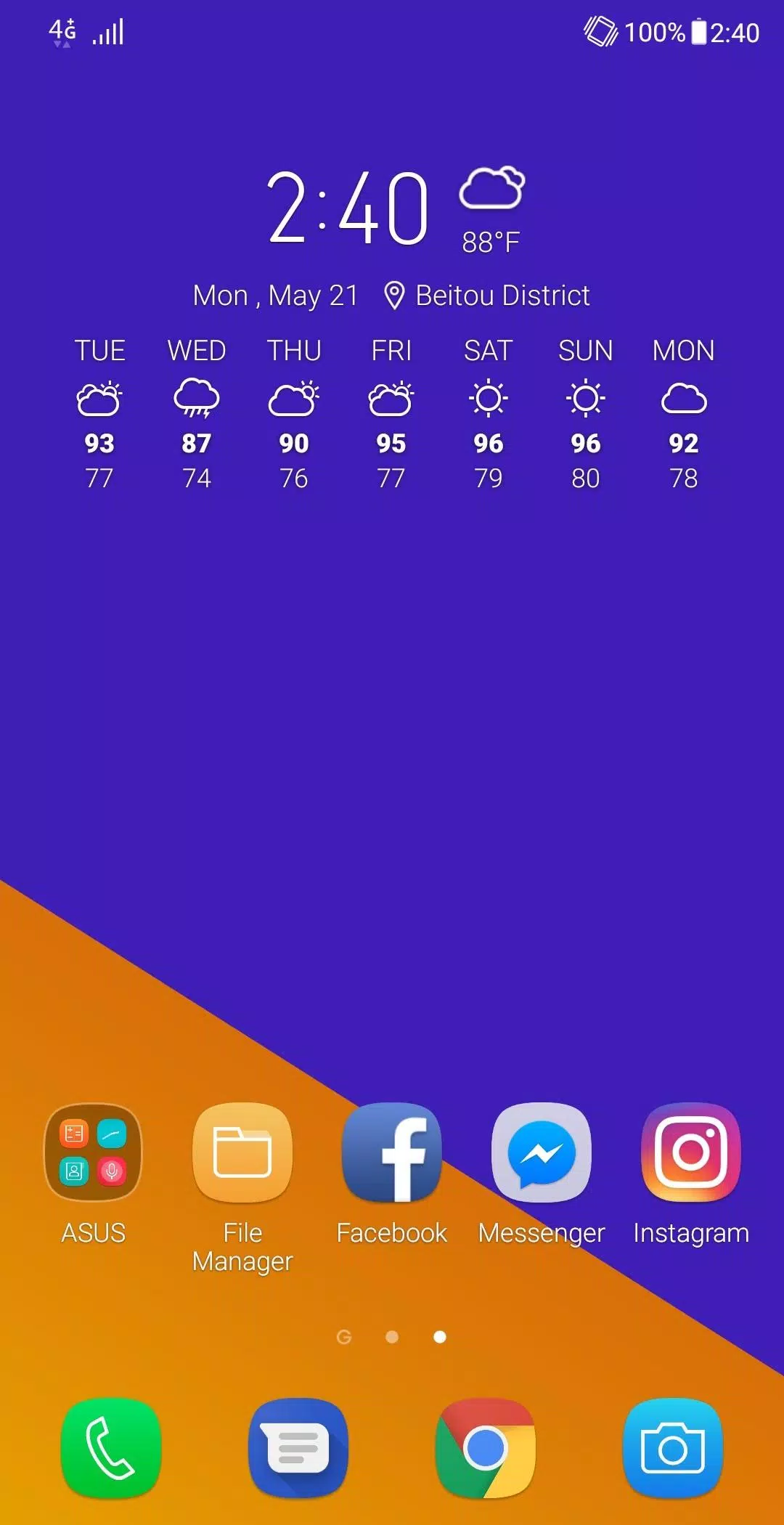ASUS Weather ภาพหน้าจอ 4