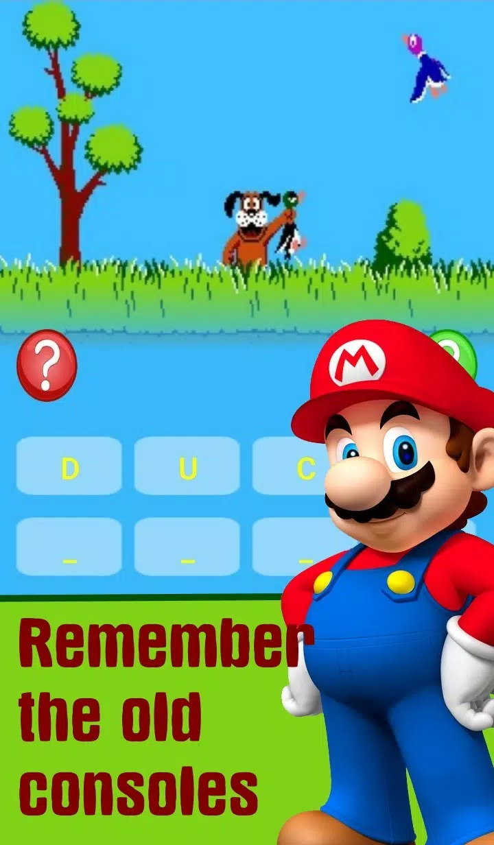 Quiz Classic Console Game স্ক্রিনশট 2