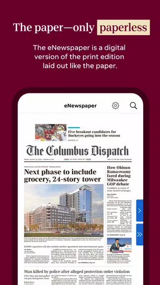 Columbus Dispatch: Local News应用截图第3张