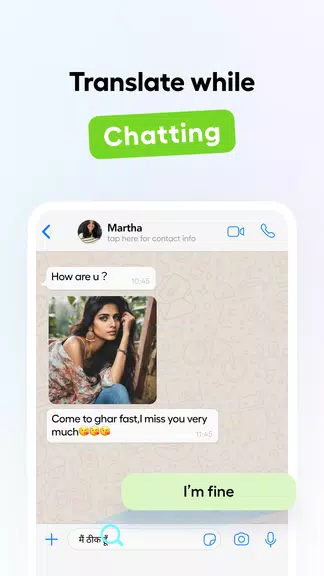 Hi Translate - Chat translator স্ক্রিনশট 3