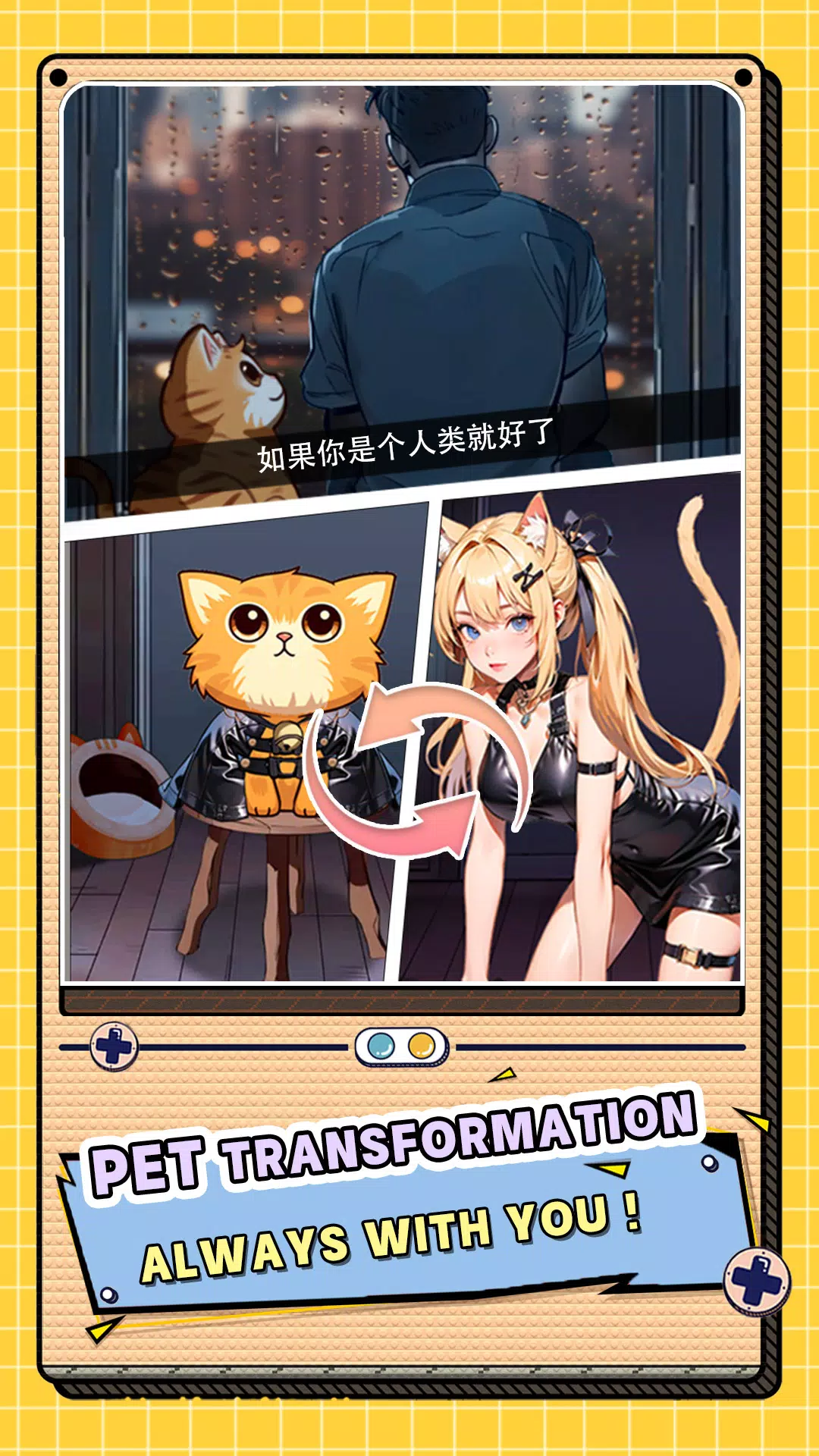 Eat Your Brain - Puzzle Games スクリーンショット 1