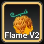 火焰 V2 水果來自動漫水果