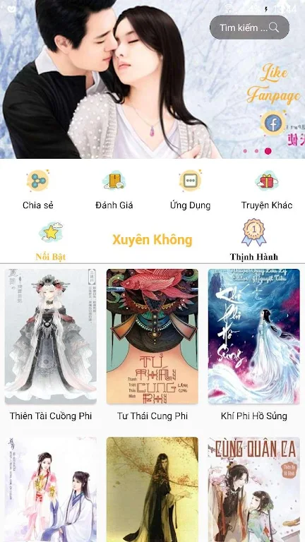 Truyện Xuyên Không Screenshot 2