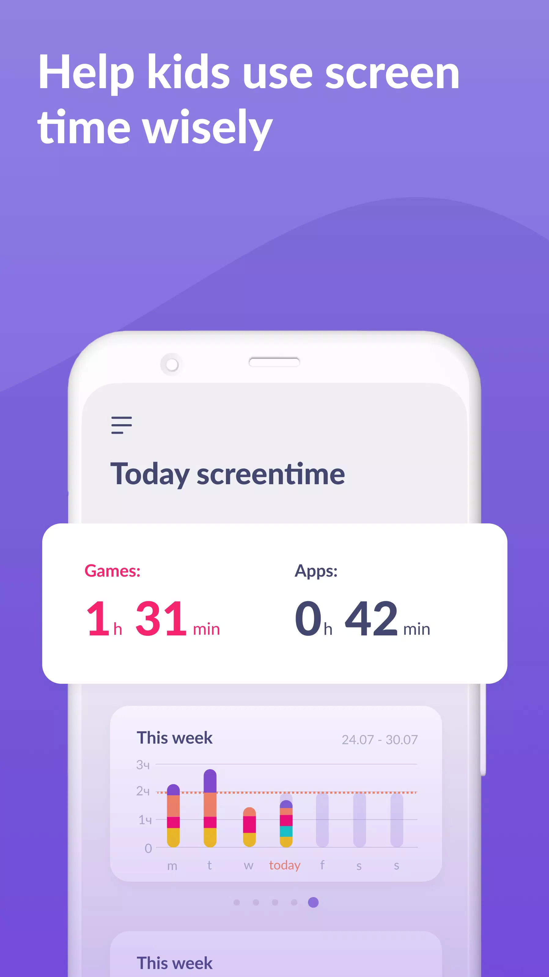 Kids360: Parental Control App Tangkapan skrin 4