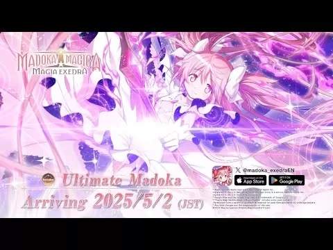 Puella Magi Madoka Magica Magia Exedra event