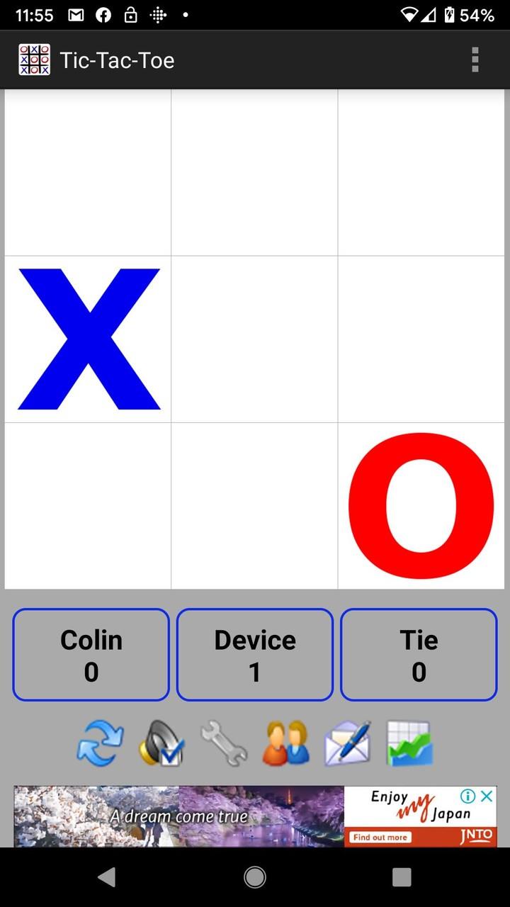 Tic-Tac-Toe Screenshot 1