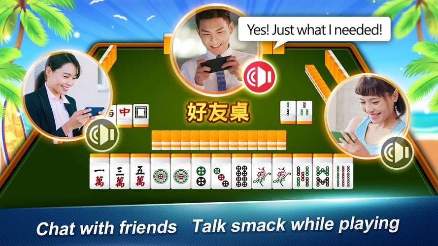 Malaysian Flying Mahjong スクリーンショット 3