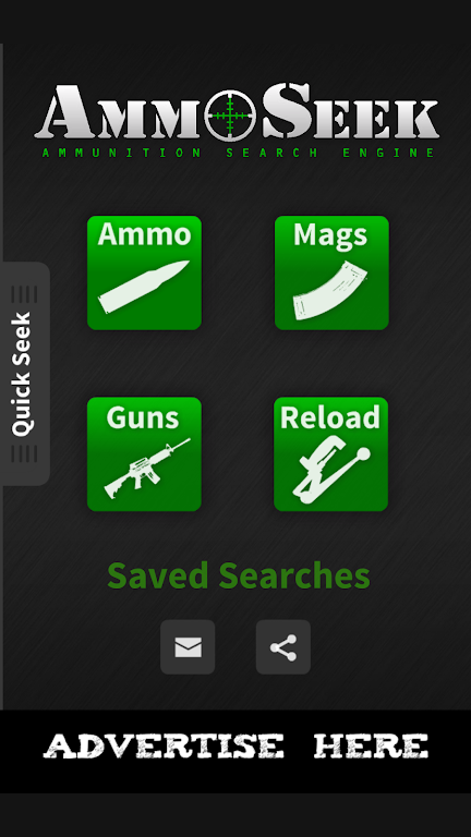 AmmoSeek Screenshot 1