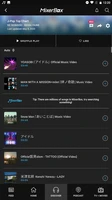 (Taiwan Only) MixerBox MB3 App Screenshot 3