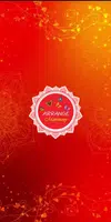Arrange Matrimony ဖန်သားပြင်ဓာတ်ပုံ 1