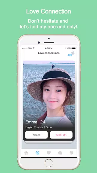 WowU– Face recognition Dating, Meet Singles & Chat স্ক্রিনশট 4