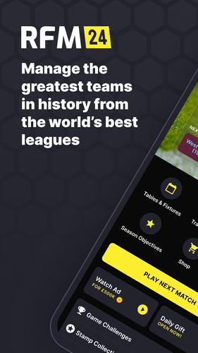 RFM 2024 Football Manager Tangkapan skrin 1