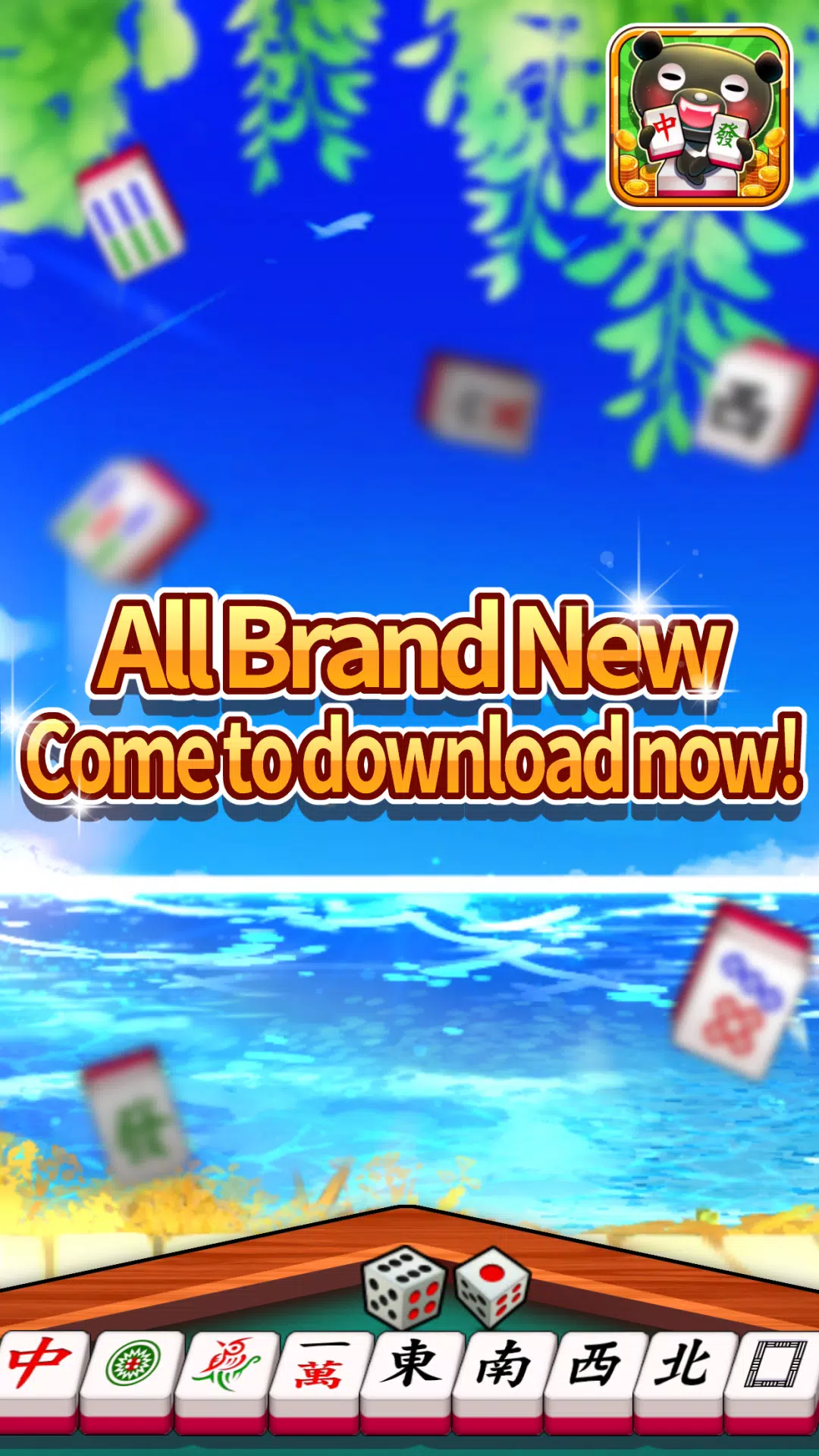 iTaiwan Mahjong-Offline+Online Capture d'écran 2