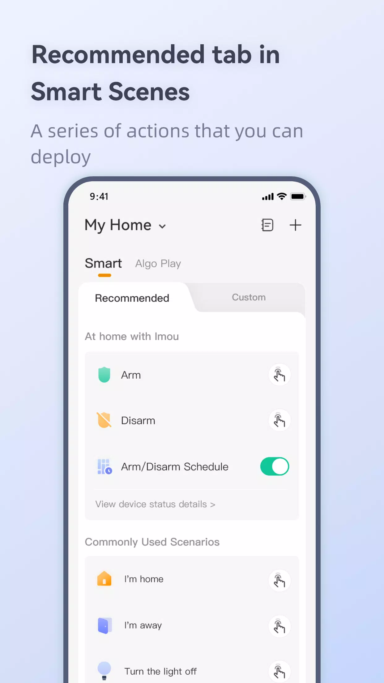 Imou Life應用截圖第3張