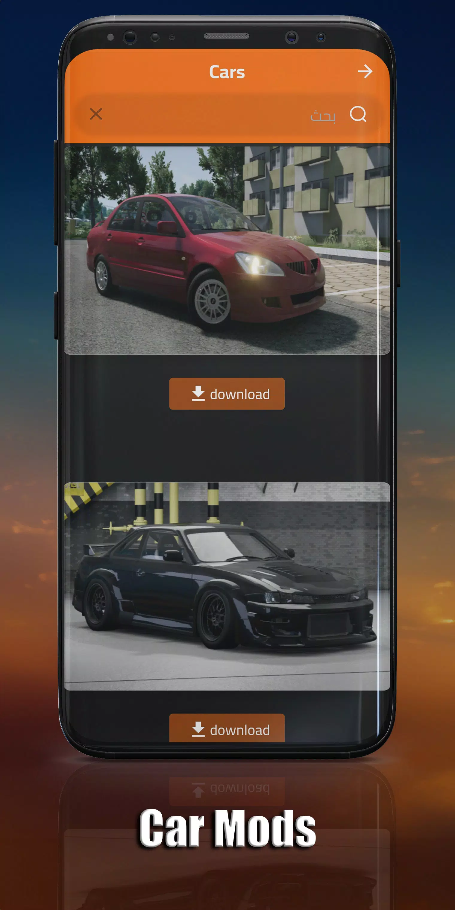 BeamNG Mods應用截圖第4張
