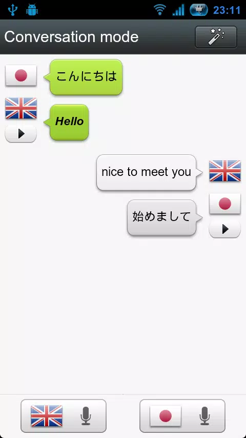 Voice Translator(Translate) Screenshot 3