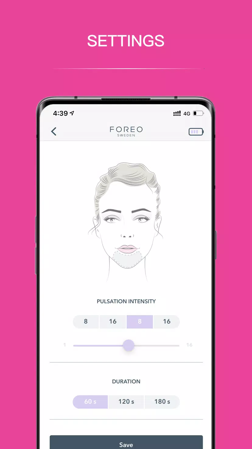 FOREO For You應用截圖第3張