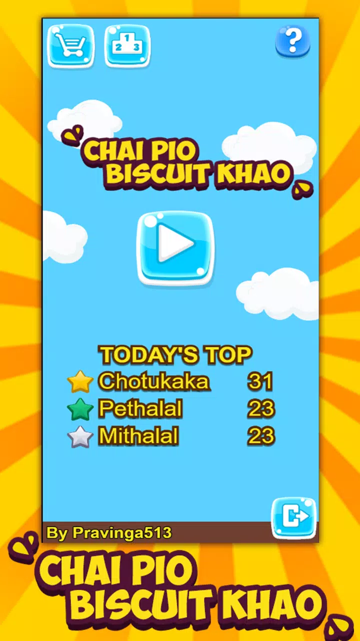 Chai piyo biscuit khao Capture d'écran 3