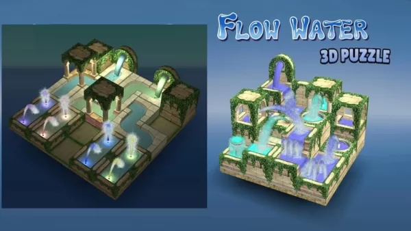 新的3D難題：流水噴泉 - 旋轉，連接，流動