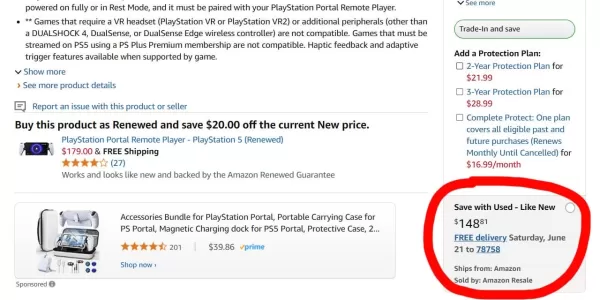 PlayStation Portal Product Image