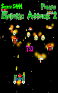 Galactic Attack 2 Screenshot 4