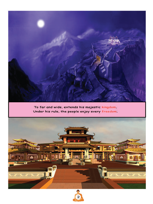 Legend Of Buddha Скриншот 3