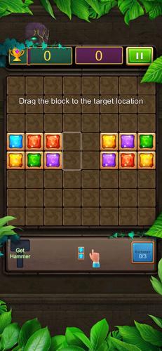 Block Puzzle ภาพหน้าจอ 1